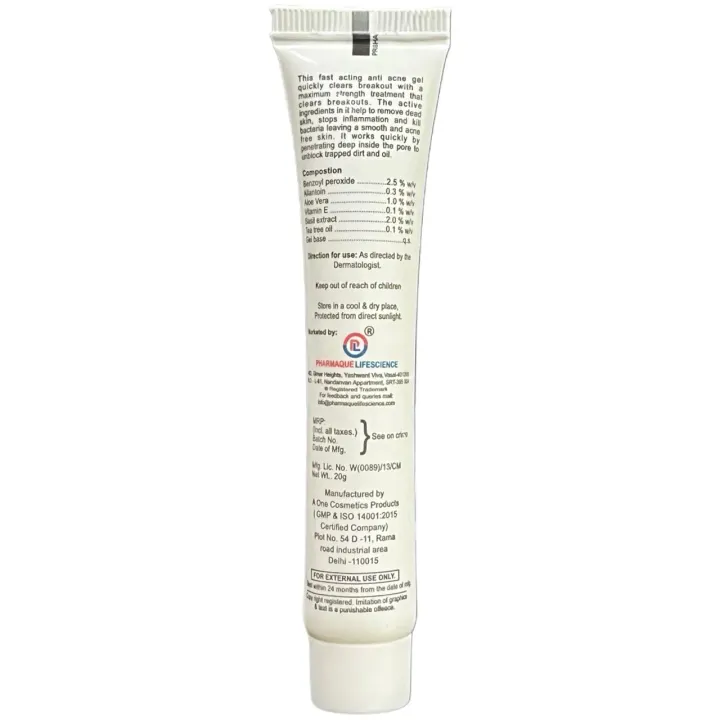 Quebenz 2.5 Anti Acne Gel 20gm product image