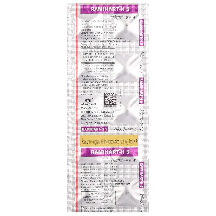 Ramihart H 5 Tablet product image