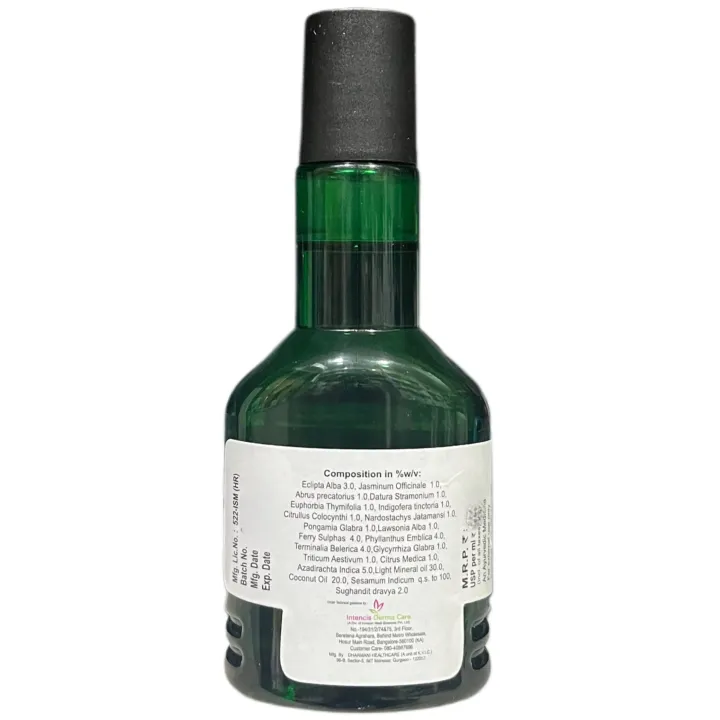 Re Look Advance Hair Oil product image