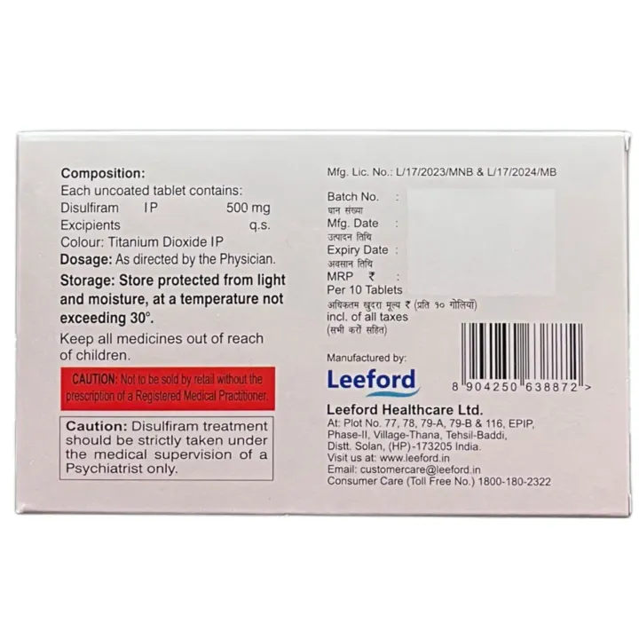 Recopil 500 Tablet product image