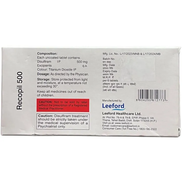 Recopil 500 Tablet product image