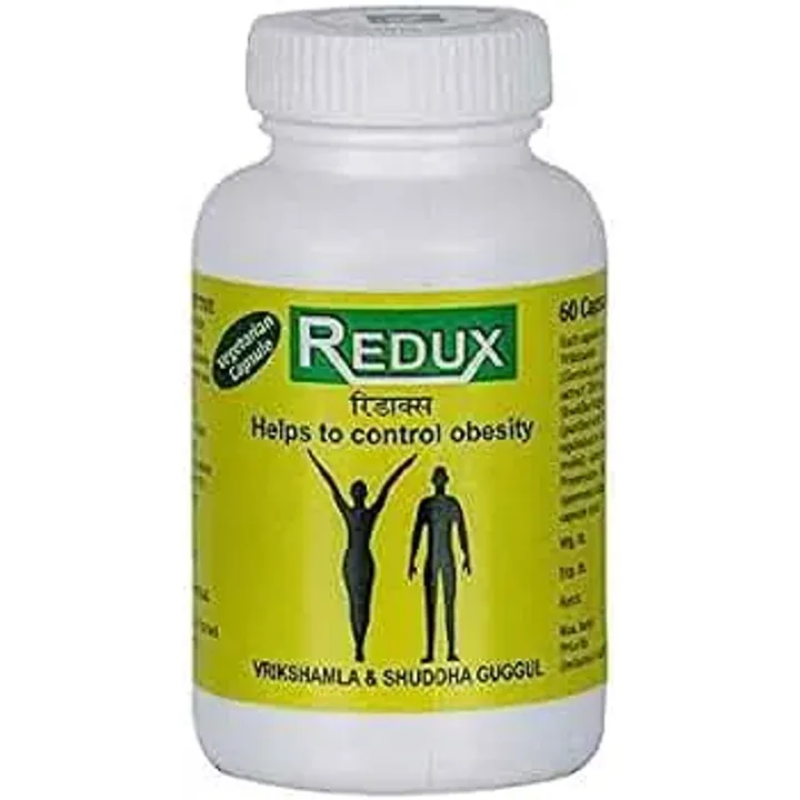 Redux Capsule product image