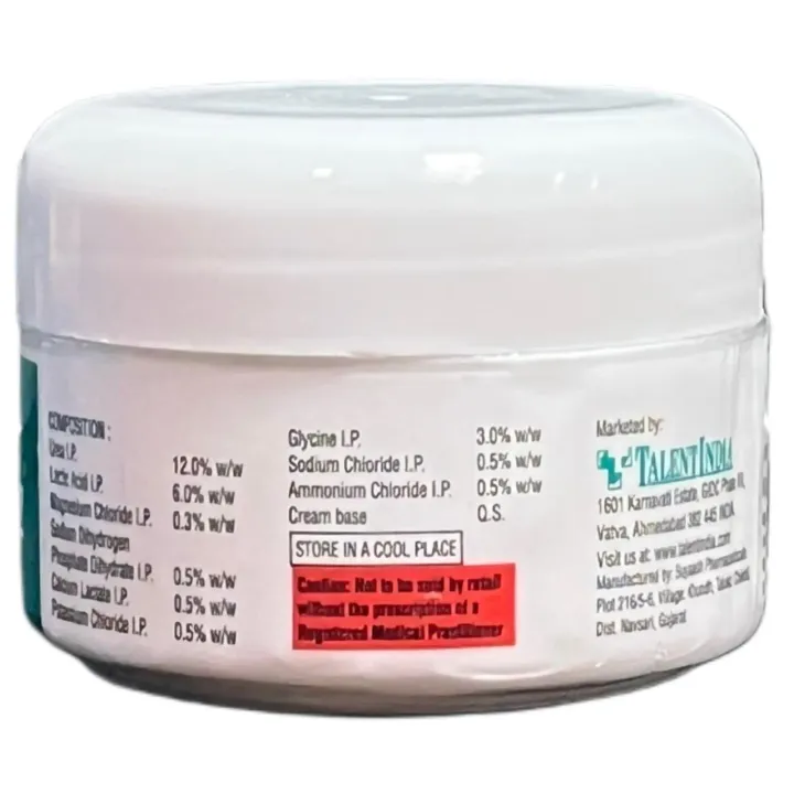 Remoiz Cream 50gm product image
