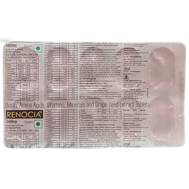 Renocia Tablet product image