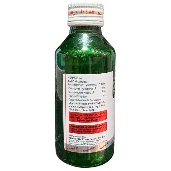 Respicof D Syrup 100ml product image