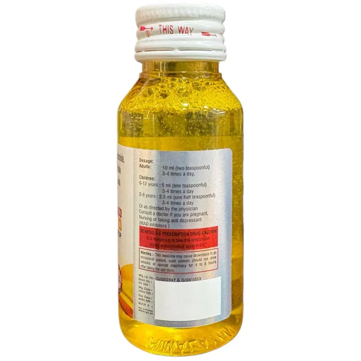 Respitree Acd Junior Syrup 100ml product image
