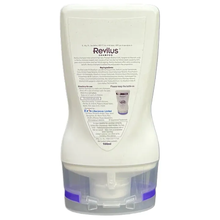 Revilus Shampoo 100ml product image