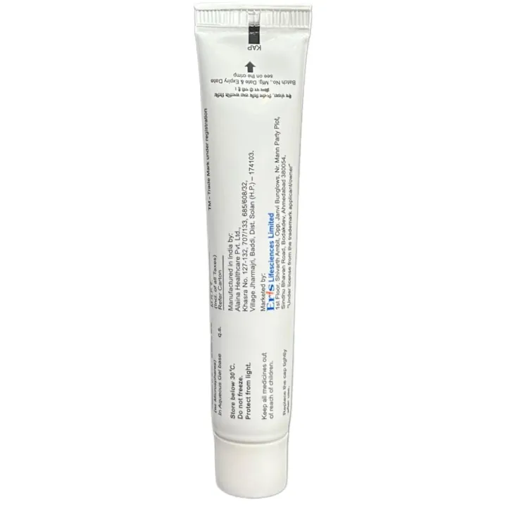 Revize Micro 0.025% Gel product image