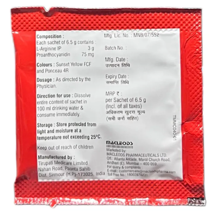 Rg Mac Sachet 6.5gm product image
