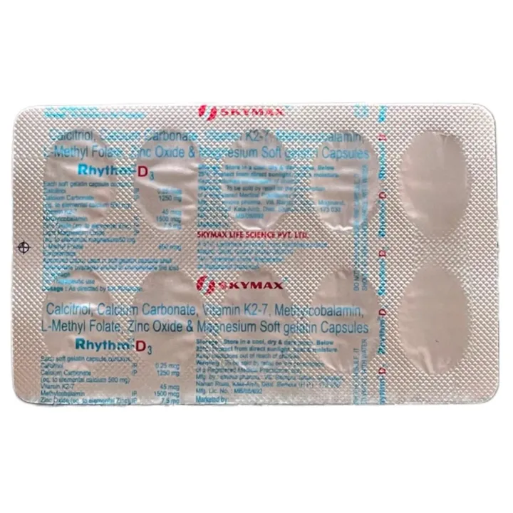 Rhythm D3 Capsule product image