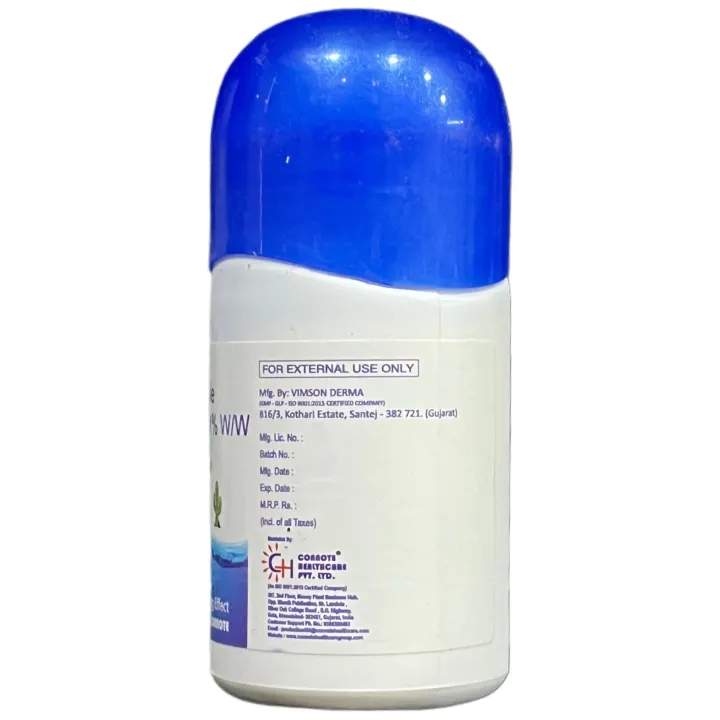 Rizole Dusting Powder 75gm product image