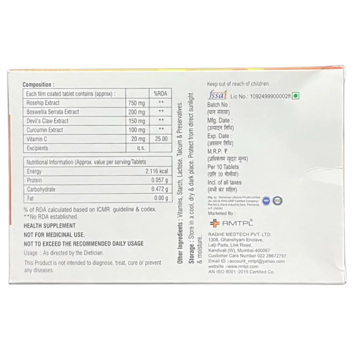 Rosyheal Plus Tablet product image