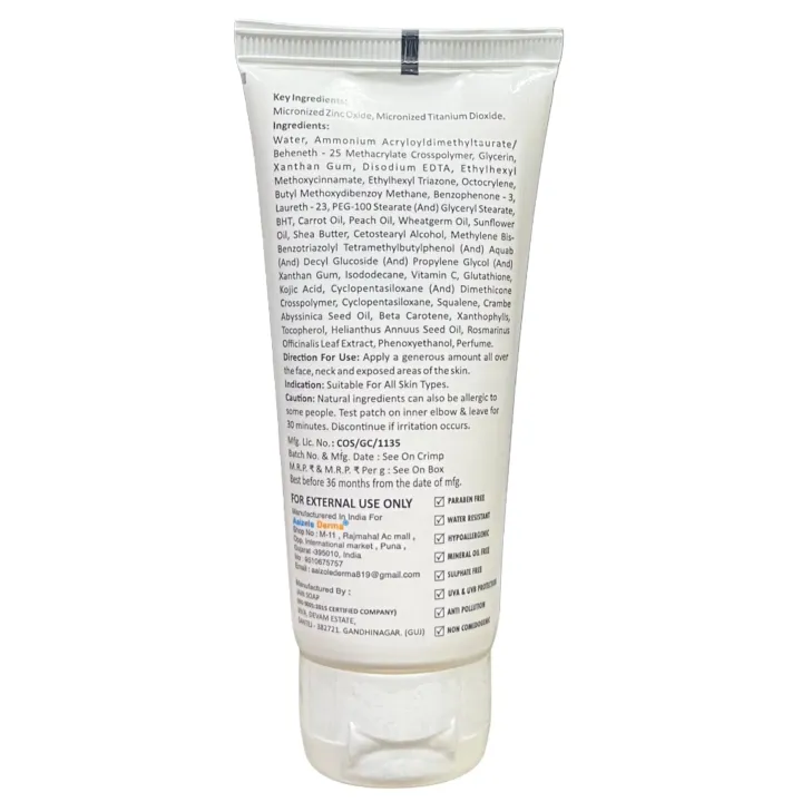 Roziblue Uv Sunscreen Gel 50gm product image