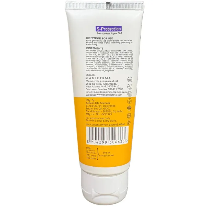 S Protection Sunscreen Aqua Gel 60ml product image