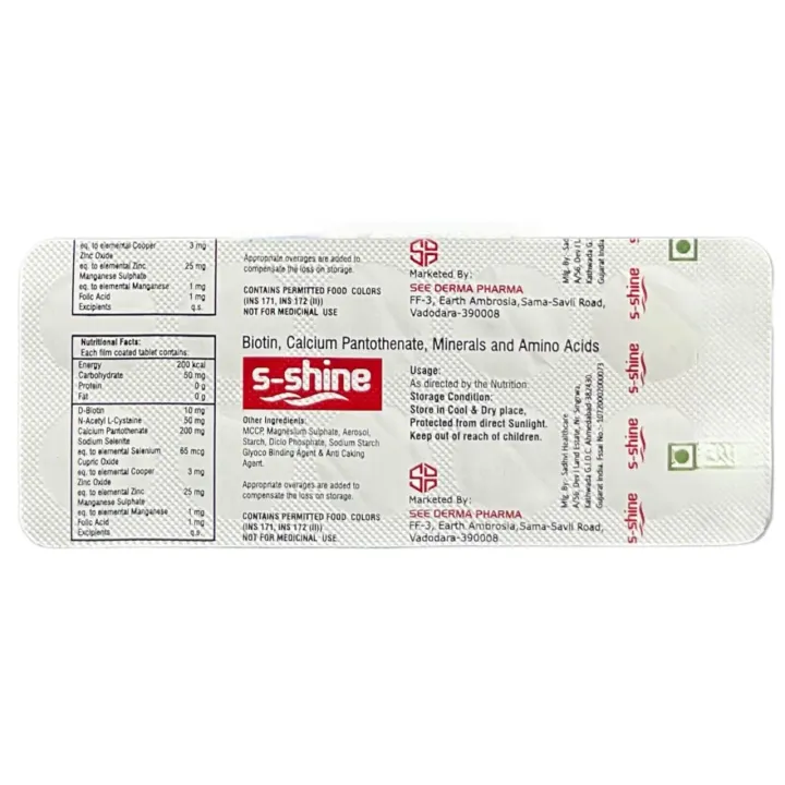 S Shine Tablet product image