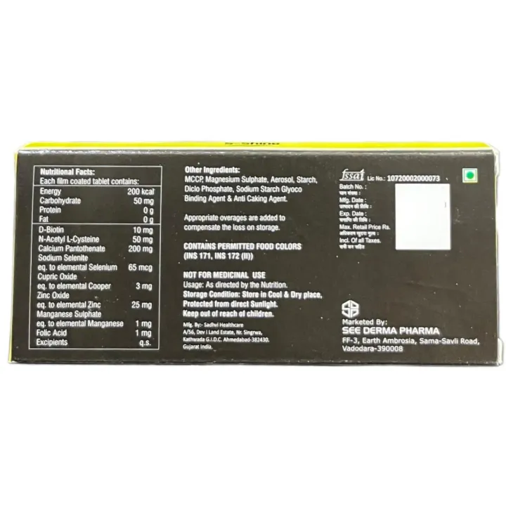 S Shine Tablet product image