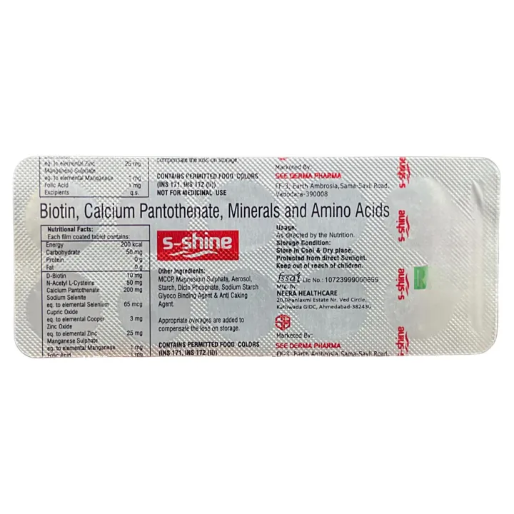 S Shine Tablet product image