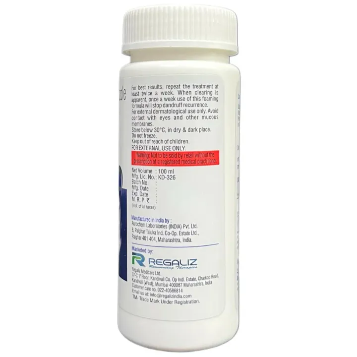 Saldan Shampoo product image