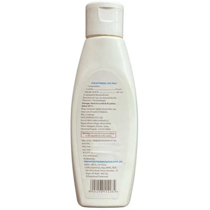 Salicare Lotion 100ml product image