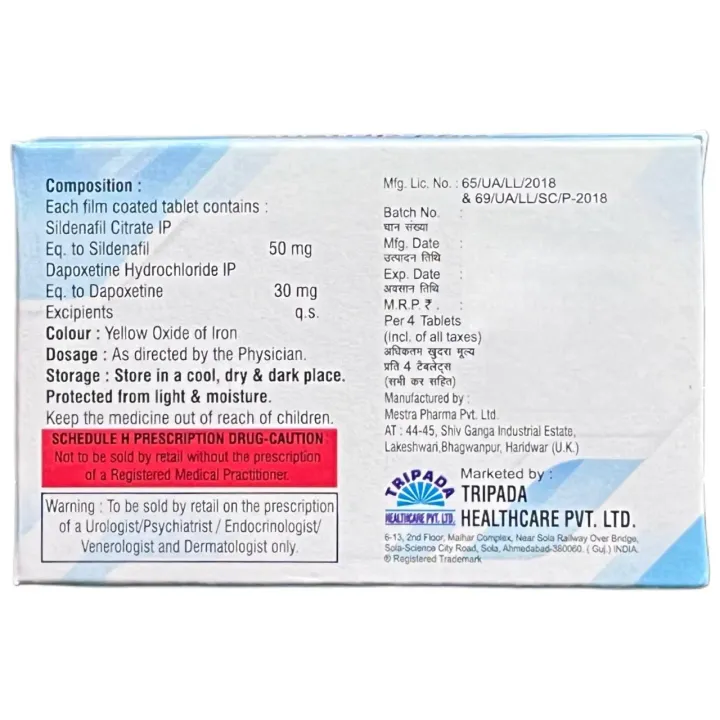 Satistrip Plus Tablet product image