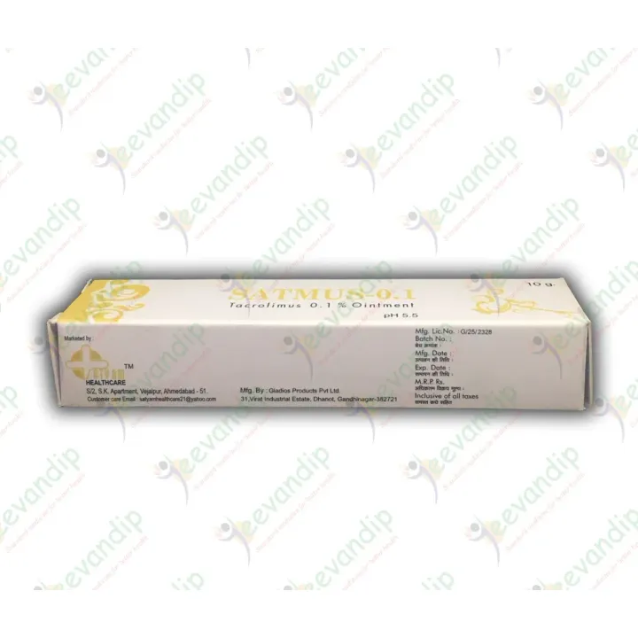 Satmus 0.1 Ointment product image