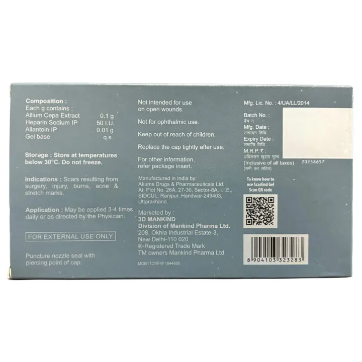 Scarend Gel 15gm product image