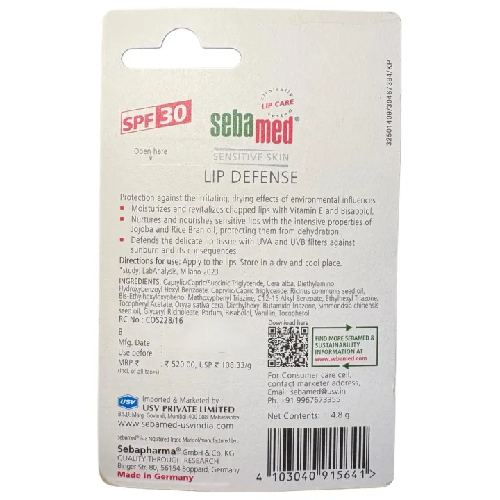 Sebamed Lip Defense 4.8 Gm product image