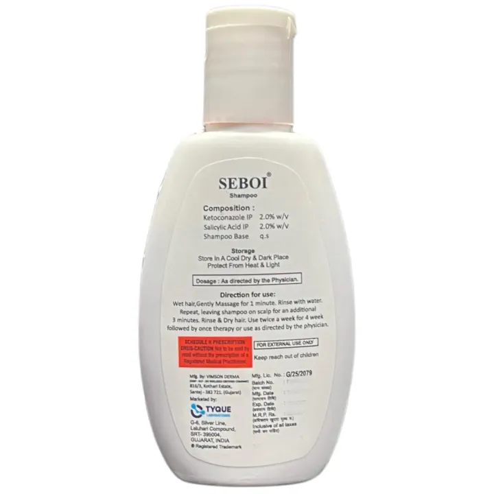Seboi Shampoo 60ml product image