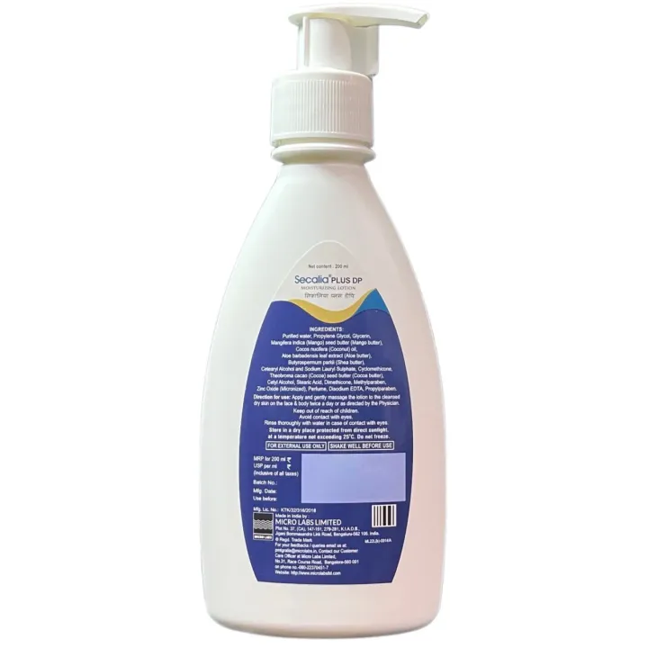 Secalia Plus Dp Moisturizing Lotion 200ml product image