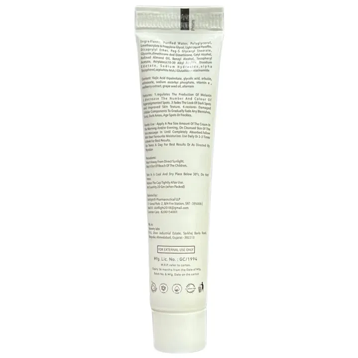 Sf Glow Cream 20gm product image