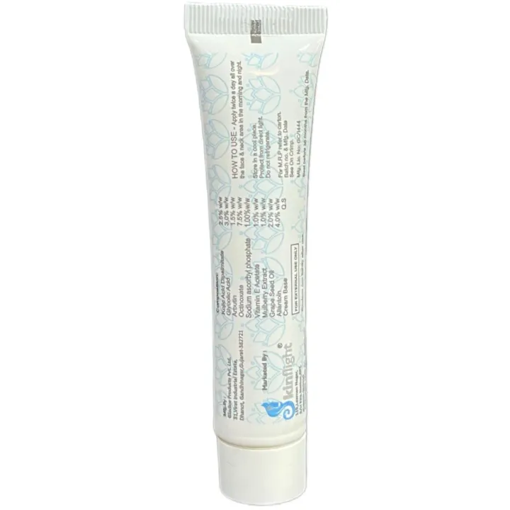 Sf Glow Cream 20gm product image