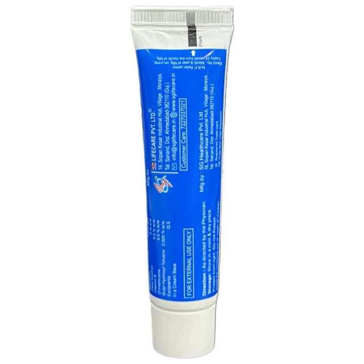 Sgmoist Moisturising Cream 20gm product image