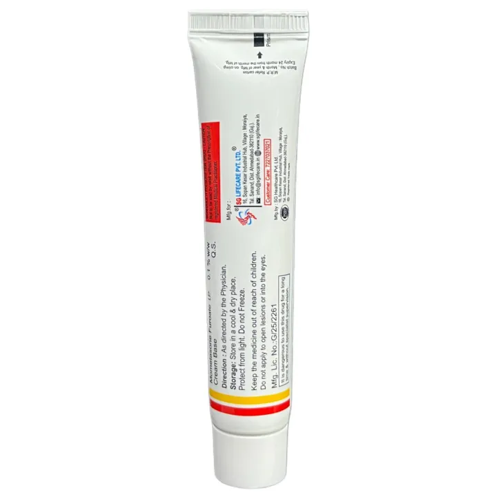 Sgmom Cream 30gm product image