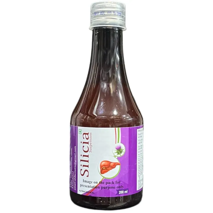 Silicia Suspension 200ml product image