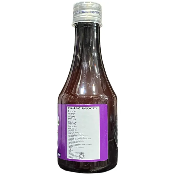 Silicia Suspension 200ml product image
