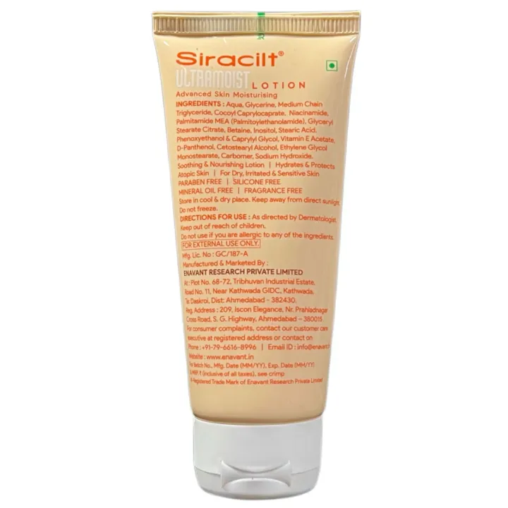 Siracilt Ultra Moist Lotion 100ml product image