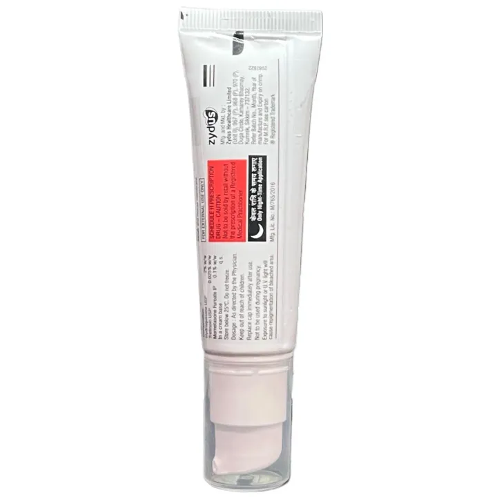 Skinlite Cream 25gm product image