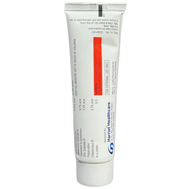 Skinovate G Cream 50gm product image