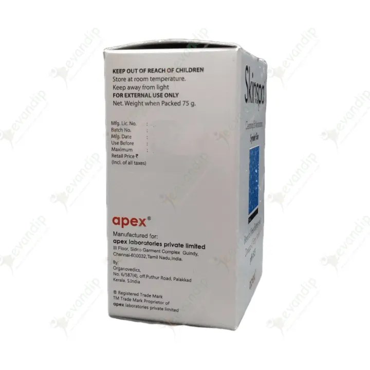 Skinspa Syndet Bar 75gm product image