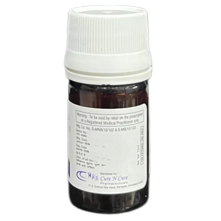 Sl Cure Lotion product image