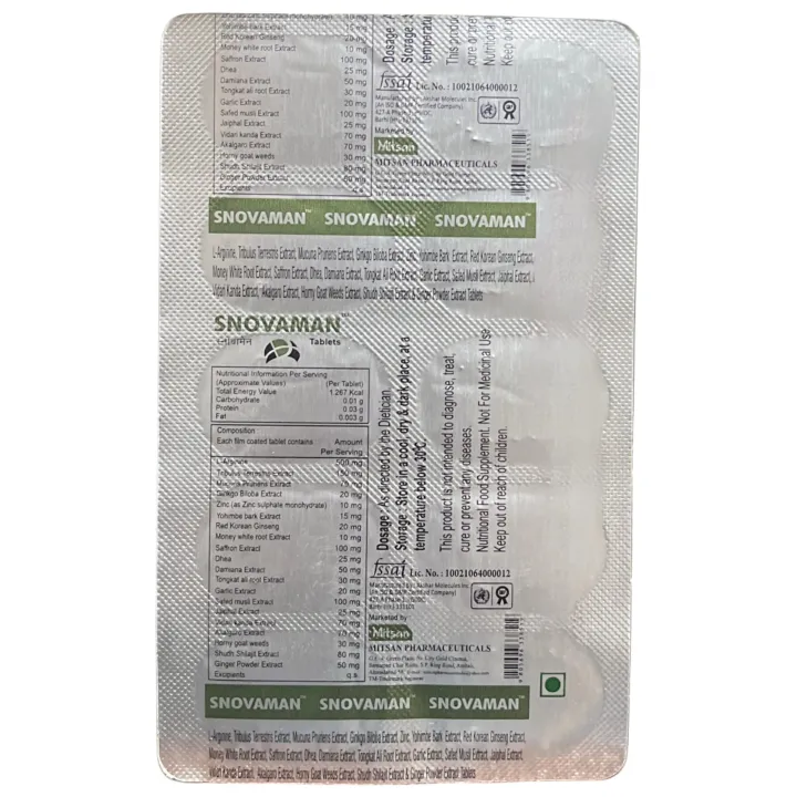 Snovaman Tablet product image