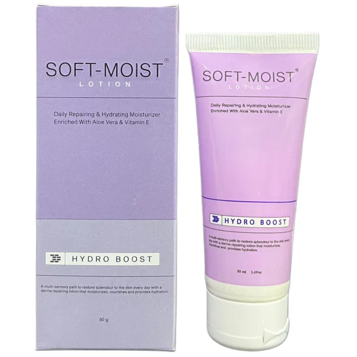 Soft Moist Lotion product image
