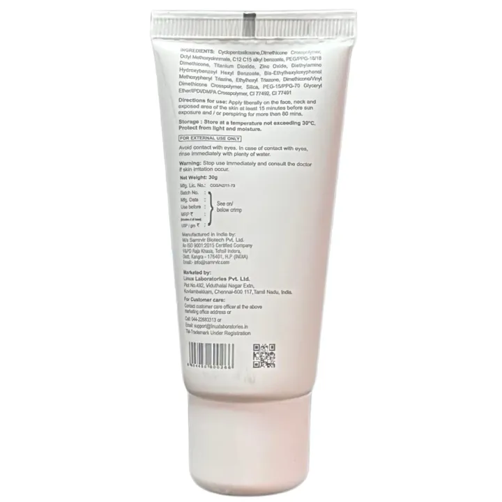 Softscreen Matte Tinted Spf 50+ Sunscreen Gel 30gm product image