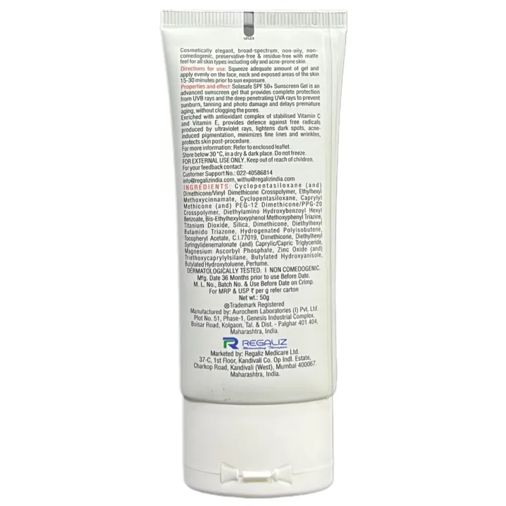 Solasafe Sunscreen Gel 50gm product image