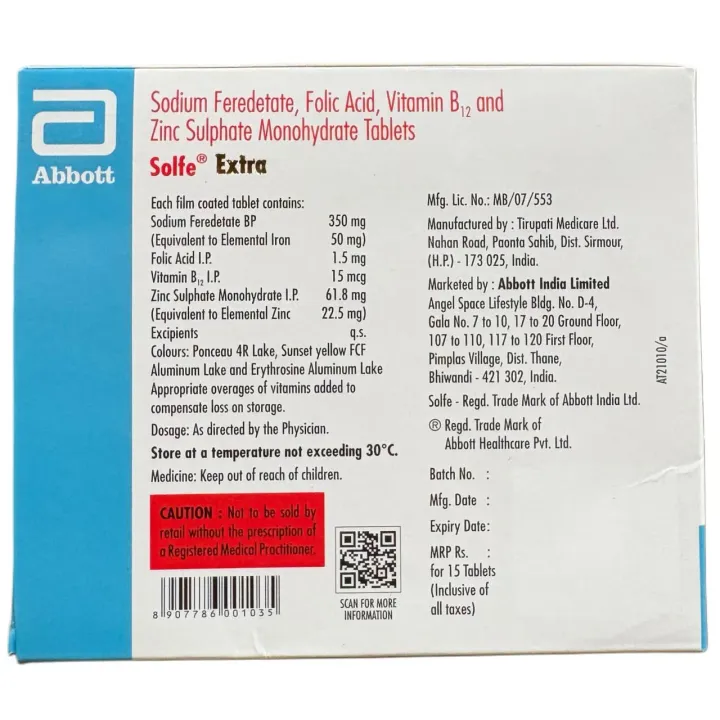 Solfe Extra Tablet product image