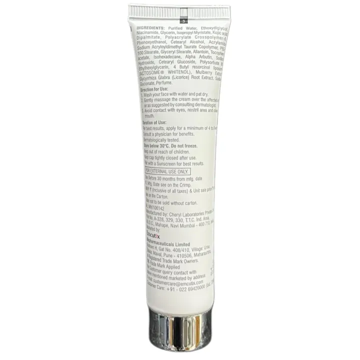 Solglo Cream 30gm product image