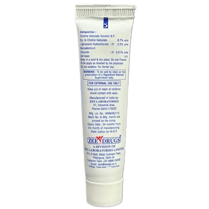 Sorevin Mouth Ulcer Gel 15gm product image