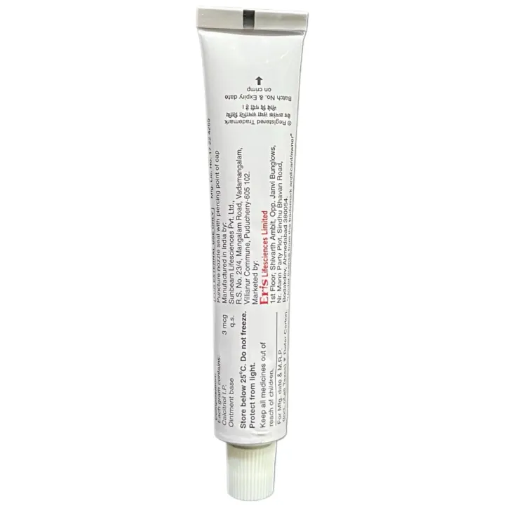 Sorvate Ointment 20gm product image