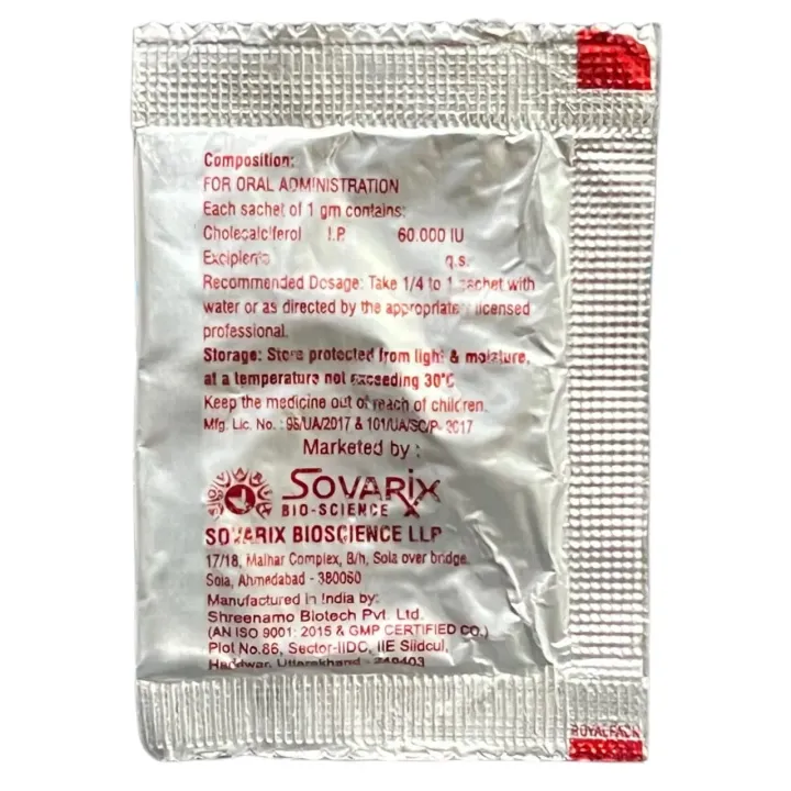 Sovit D3 Sachet 10gm product image