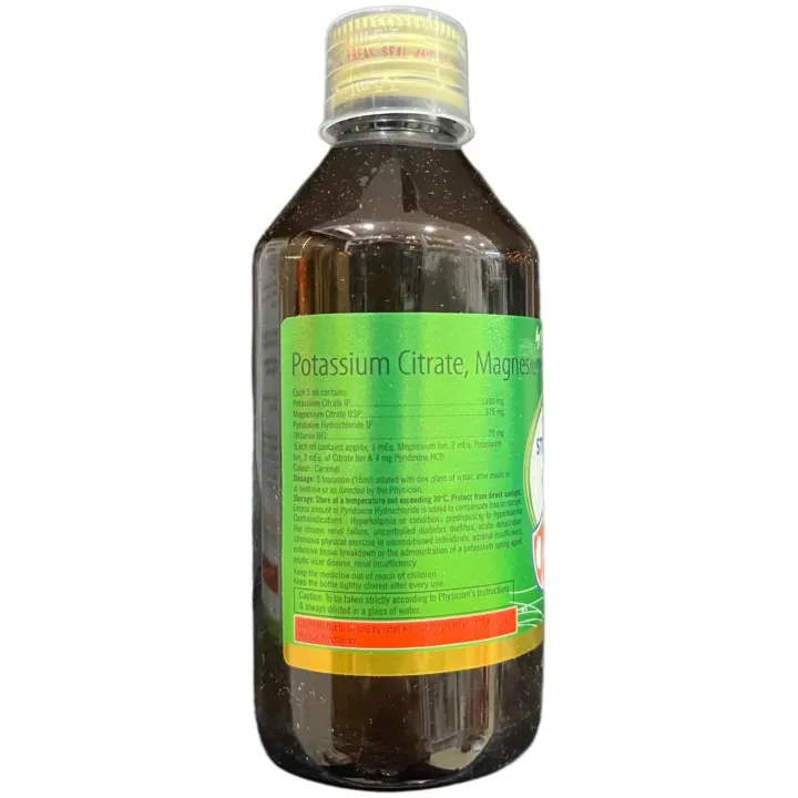 Stonburn Syrup 200ml product image